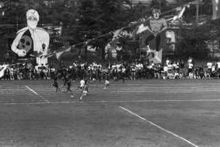 1971年 体育祭