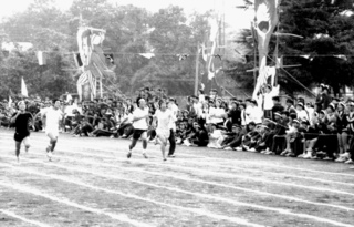 1972年 体育祭
